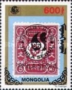 Phila Seoul '96