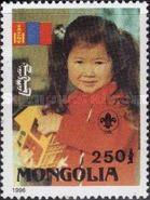 Mongolia