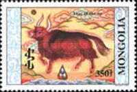 Stylized ox