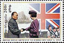 Deng Xioaping and Queen Elizabeth II