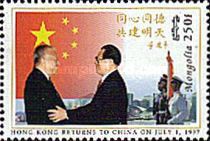 Jiang Zemin and Tung Chee-hwa