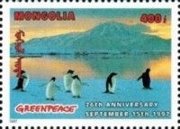 Adelie Penguin (Pygoscelis adeliae)