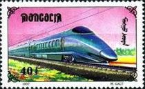 Japanese High Speed Electric Train