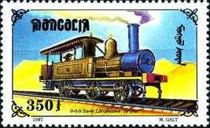 0-6-0 Tank Locomotive