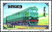 T6-106 Diesel Locomotive