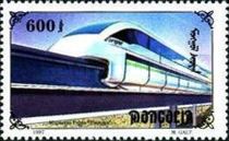 Magnetic Train