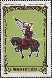 Rider with Flag