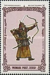 Archer with Taut Bow