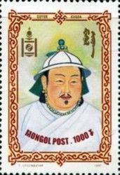 Guyuk Khan