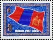 National Flag
