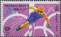 Speed skating