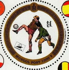 FIFA World Cup 1998 - France