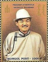 Natsagyn Bagabandi - President of Mongolia