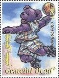 Bear Playing Basketball