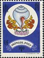 Conch Shell