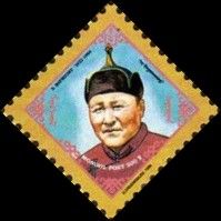 S. Batsuury