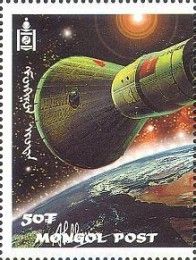 Mercury Capsule
