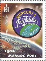 Friendship 7 Mission Patch