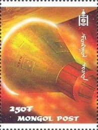Capsule Re-entering Atmosphere
