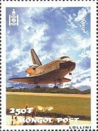 Discovery Landing