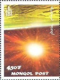 Sun