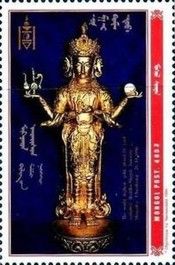 Buddha Migjed Jankraisig