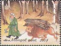 Man Leading Lion Carrying Wood