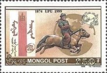 Red Band Cover and Rider with Horse