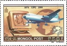 Computer Screen & Aeroplane