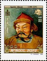 Ogodei Khan