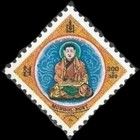 Zanabazar