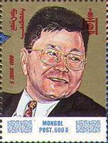 Zorig in 1998