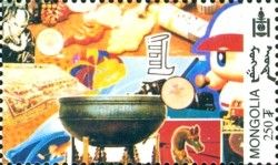 Cauldron, toy
