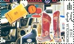 Basketball, bottle of motor oil, boom box