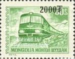 Diesel locomotive