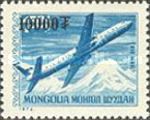 Plane