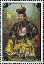 Costumes of Mongolian lords