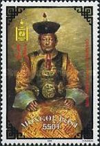 Costumes of Mongolian lords