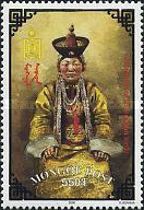Costumes of Mongolian lords