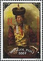 Costumes of Mongolian lords