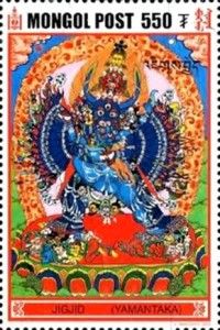 Jigjid