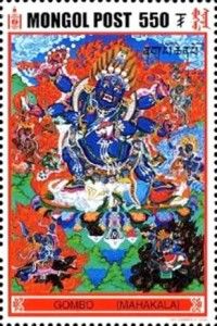 Gombo