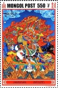 Jamsran