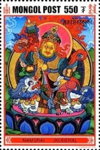 Namsrai