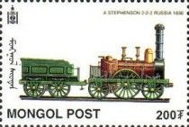 A. Stephenson 2-2-2 Russia 1836