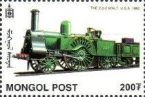 The 2-2-2 Walt USA 862