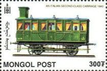 Italian Second Class Carriage 1840