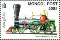 The 4-4-0 Ramopo USA 1840