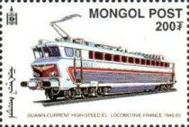 Guaari-Current High Speed France 1940-65