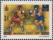 Boxing